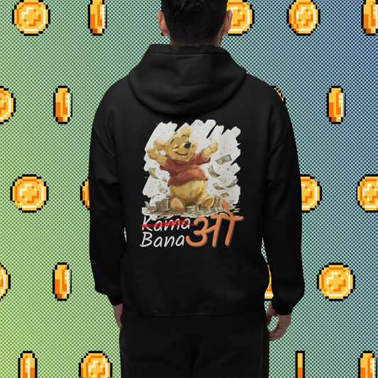 Earn Honey Pot Wealth: Winnie the Pooh Surrounded by Cash Hoodie