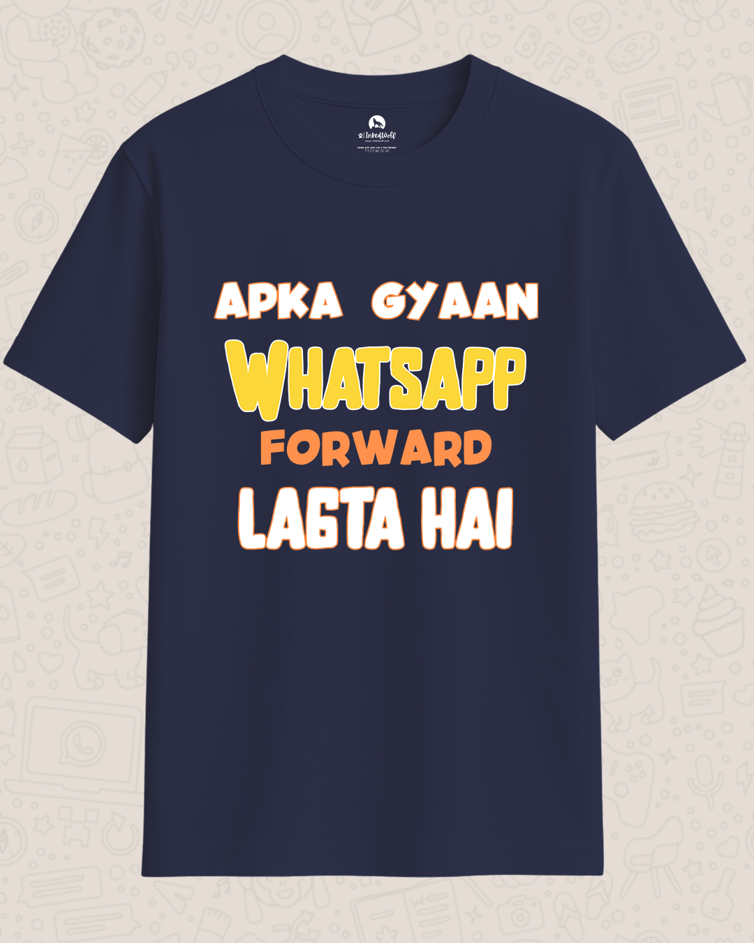 Gyaan Ya Forward? Funny Desi Quote Unisex Oversized T-Shirt