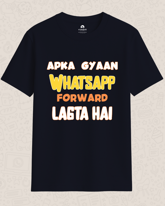Gyaan Ya Forward? Funny Desi Quote Unisex Oversized T-Shirt