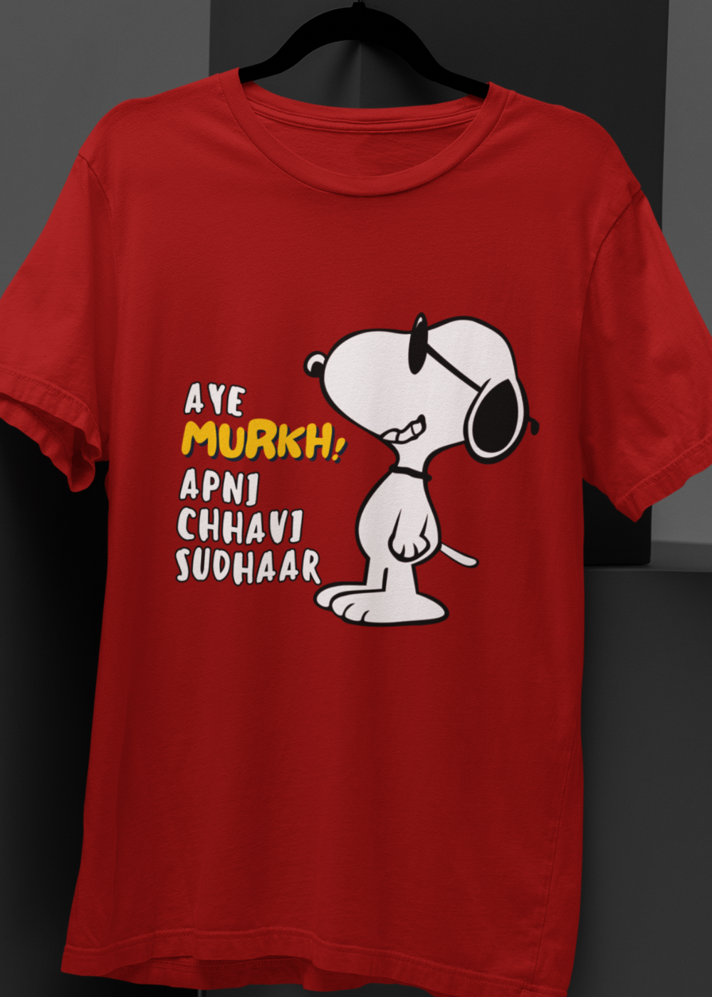 Chhavi Sudhaar! - Oversized Unisex Tee