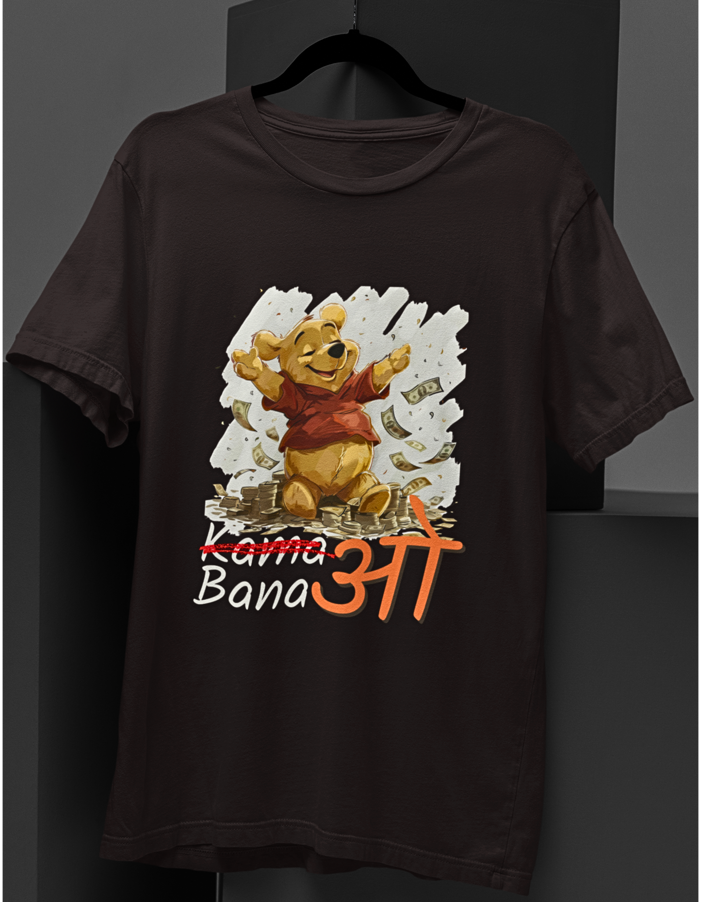 Sweet Success : Winnie the Pooh Surrounded by Cash T-Shirt