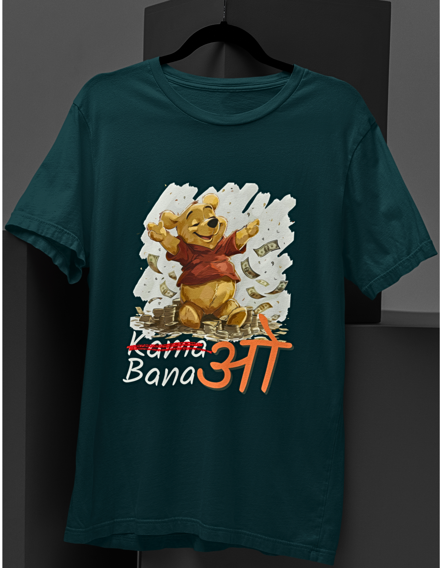 Sweet Success : Winnie the Pooh Surrounded by Cash T-Shirt