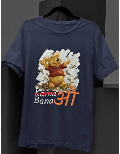 Sweet Success : Winnie the Pooh Surrounded by Cash T-Shirt