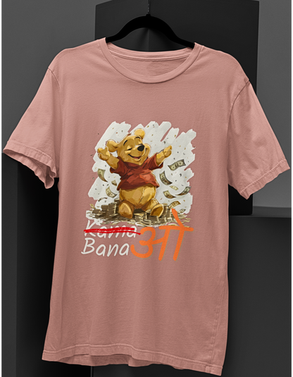 Sweet Success : Winnie the Pooh Surrounded by Cash T-Shirt