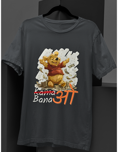 Sweet Success : Winnie the Pooh Surrounded by Cash T-Shirt