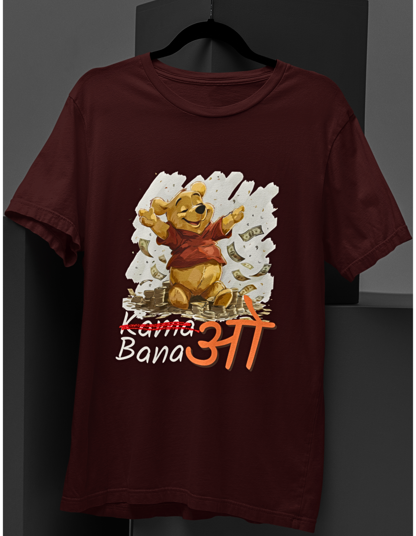 Sweet Success : Winnie the Pooh Surrounded by Cash T-Shirt