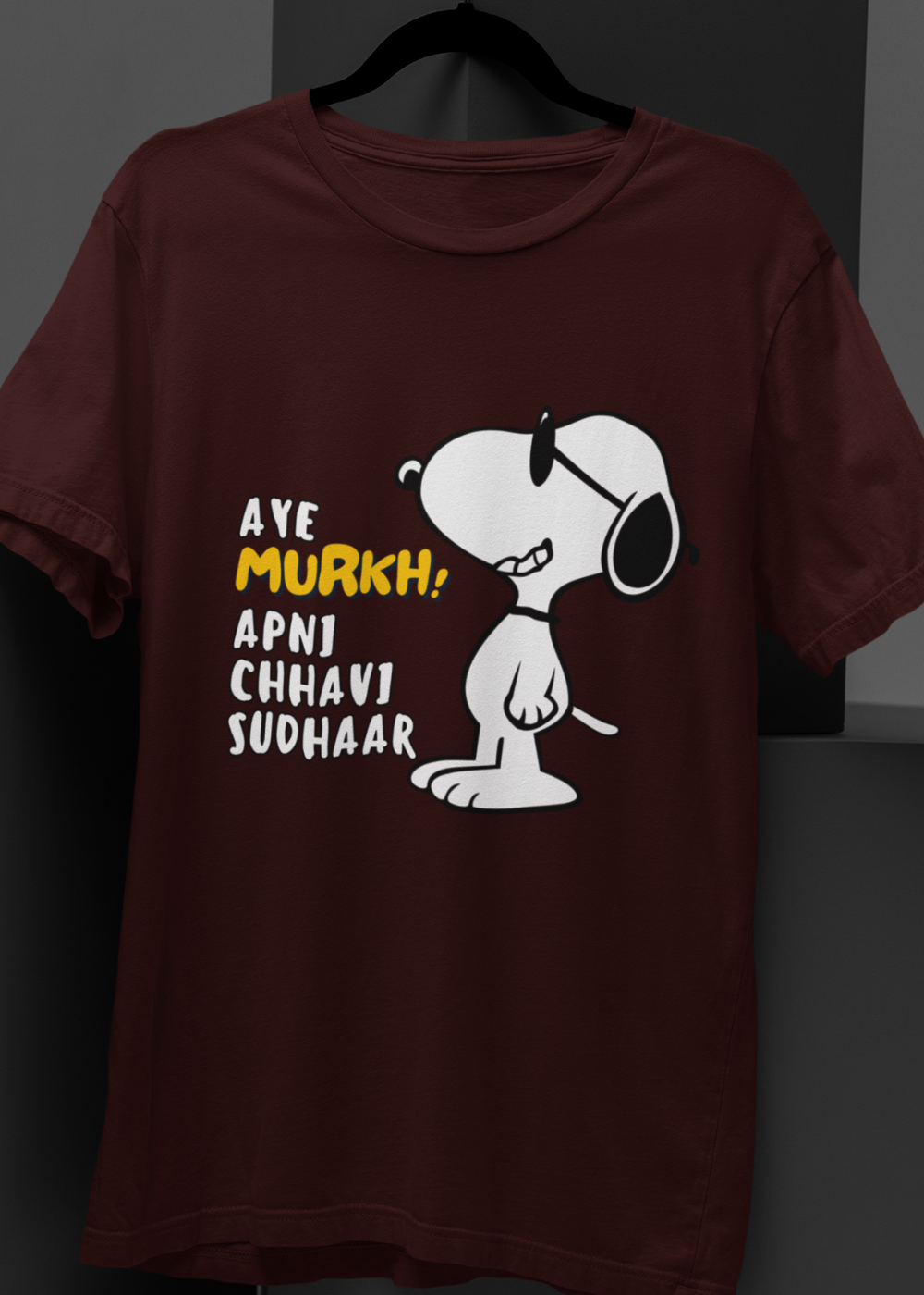 Chhavi Sudhaar! - Oversized Unisex Tee