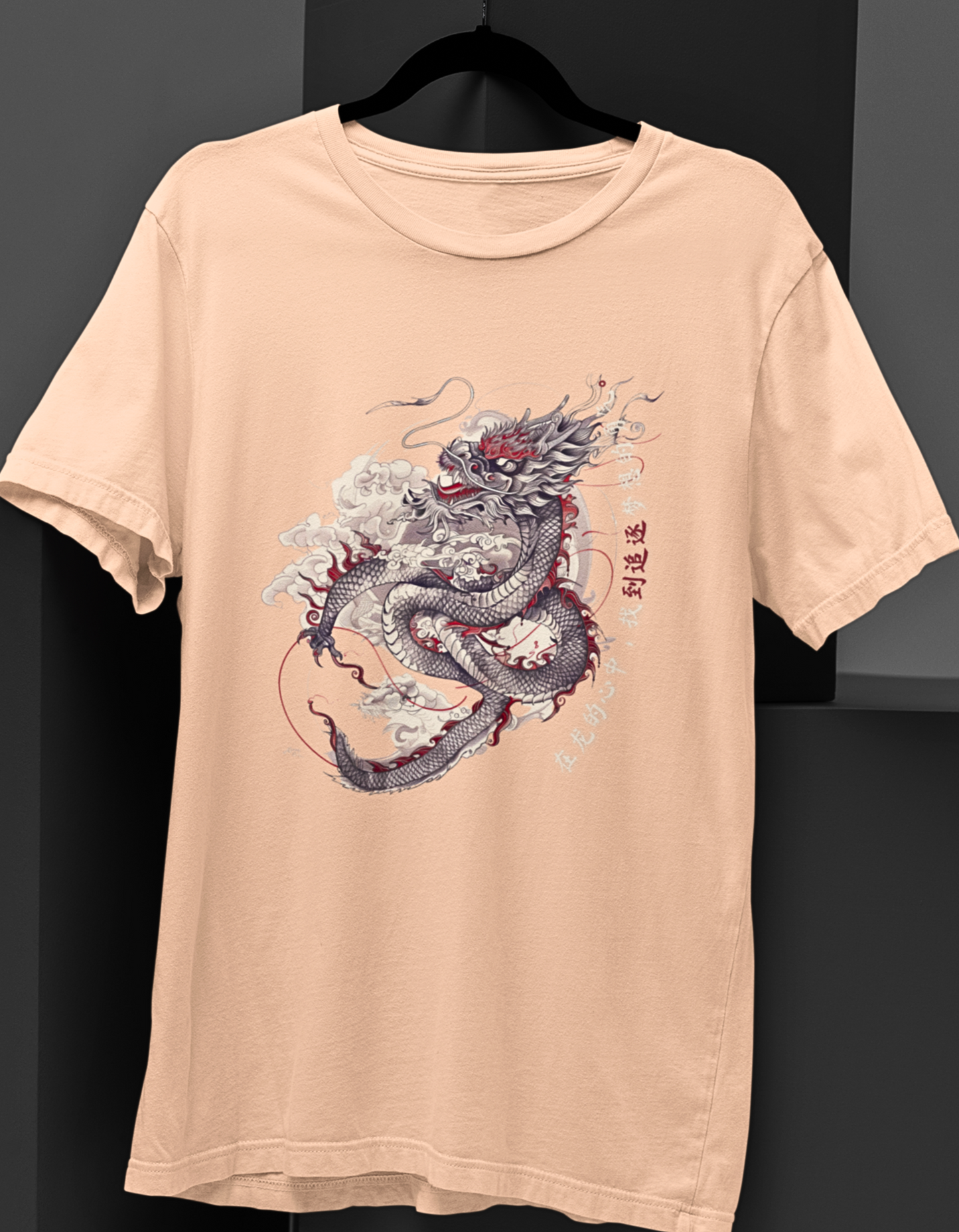 From the Dragon Dynasty : Graphic Tee