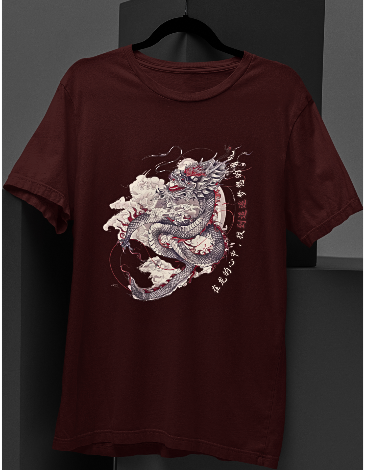 From the Dragon Dynasty : Graphic Tee