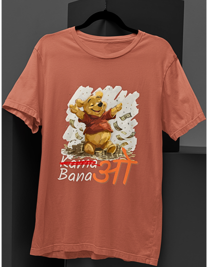 Sweet Success : Winnie the Pooh Surrounded by Cash T-Shirt